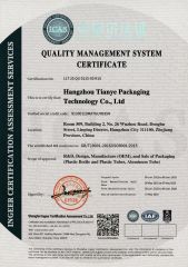 ISO 9001 certificate of Tianye Packaging Co., Ltd. – certificate photo, supplier certificates section