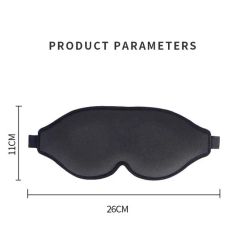 Light-Blocking Eye Masks for Quality Sleep - Image 1