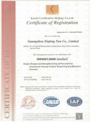 CERTIFICATE OF REGISTRATION ISO9001:2008 certificate of Guangdong Xinfeng Fan Co., Ltd. – certificate photo, supplier certificates section