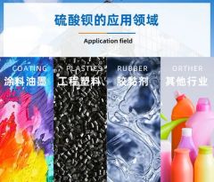 High-Purity Refractory Grade Barium Sulfate for Industrial Applications - Image 5