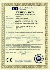 CE Certificate for Electric Screen certificate from Nanjing Windon Projection Screen Co., Ltd.