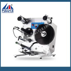 Fabric Label Printing Machine Iron on Labels Machine Pharmaceutical Label Printing Machine - Image 3