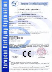 CE certificate of Zhangjiagang Proman Machine Co., Ltd. – certificate photo, supplier certificates section