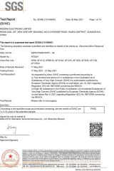 certificate certificate from Shenzhen Ainville Electronics Co.,Ltd.