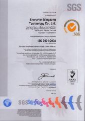 ISO 9001 certificate from Mingshang Technology Co., Ltd.