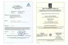 CE certificate of Sunny Medical Equipment Limited – certificate photo, supplier certificates section