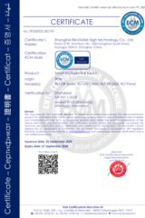 CE certificate from Shanghai Revitalize high technology Co., Ltd.