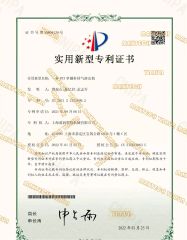 Single screw extruder for forming sheet certificate from Shanghai Maxtech Plastic Machinery Co., Ltd.
