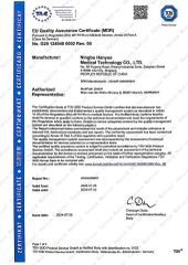 CE certificate from Ningbo Hanyue Medical Technology Co.,Ltd
