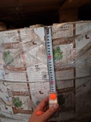 Paper - Image 11