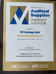 Audited suppler certificate from SYO Technology Limited