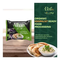 frozen grilled eggplant Packaging 2.5 kg Shelf Life 18 months Place of Origin - Image 3