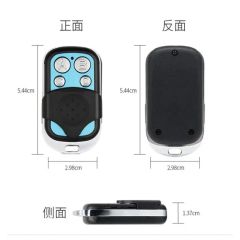 Universal Copy Clone 4 Button Security Alarm Remote Control Garage Control Shutter Control Copy Code Came433 Frequency - Image 3