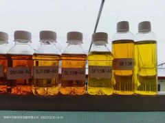 Factory Sale High Quality and High Performance Sp 0W20 Lubricating Oil Engine Oil - Image 1