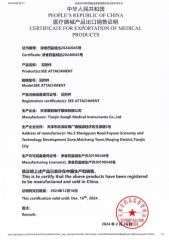 fcs certificate of TIANJIN KANGLI MEDICAL APPLIANCE CO., LTD – certificate photo, supplier certificates section
