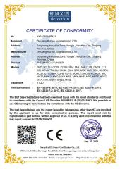 CE certificate from Zhejiang Ruituo Automation Co., Ltd.