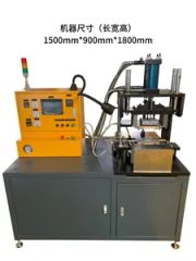 Electric Vertical Gravity Die Casting Equipment - Image 4