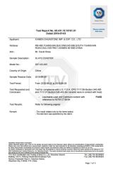 LFGB certificate from XIAMEN SHUNSTONE HOMEWARE CO., LTD.