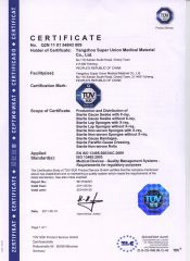NEW ISO CERTIFICATION certificate from Yangzhou Super Union Medical Material Co., Ltd.