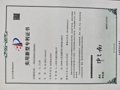 Certificates certificate from Shandong Dongyuan Hydraulic Co., Ltd.
