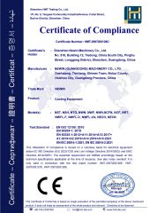 CE Certificate certificate from Newin (Guangdong) Machinery Co., Ltd.