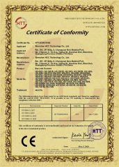Handheld Barcode Scanner certificate from Shenzhen HCC Technology Co., Ltd.