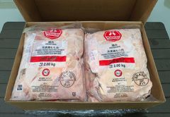 Chicken Chicken Whole, Leg Quarters, Liver, Heart, paws, Feet and etc. - Image 2