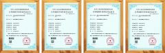 Certification certificate from Jinan Hanteng Laser Technology Co., Ltd.