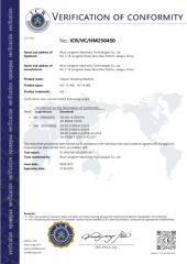 CE certificate from Wuxi Longterm Machinery Technologies Co., Ltd.