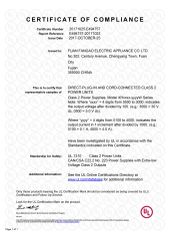 UL certificate from Fuan Huixin Technology Co., Ltd.
