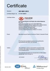 ISO9001 certificate from Guangzhou Geeshine Building Materials Co., Ltd.