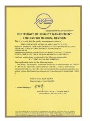 ISO 9001 certificate of TIANJIN KANGLI MEDICAL APPLIANCE CO., LTD – certificate photo, supplier certificates section