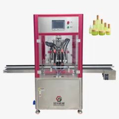 Square Bottles Round Bottles Recycling Liquor Washing Line Rinsing Filling Machine - Guangzhou Guanchuan Machinery Equipment Co., Ltd.
