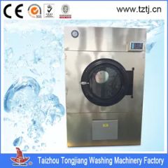 Hotel Tumble Dryer (Microcomputer Controlled) Origin China Condition New HS Code 8451290000 Feature Degradable Trademark Tongyang - Image 4