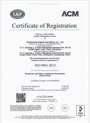 ISO9001 certificate of ZHONGSHAN RUIJEEP ELECTRICAL CO., LTD. – certificate photo, supplier certificates section