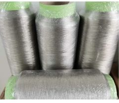 Silver Coated Nylon Metallic Conductive Yarn70d 100d 140d 200dr - Queen Textile Co., Ltd.