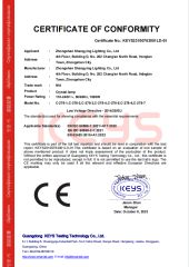 ce certificate from Zhongshan Shangying Lighting Co., LTD