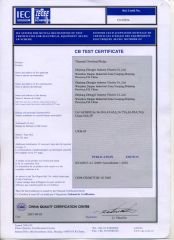 CB certificate from Zhejiang Kripal Electric Co., Ltd.