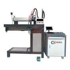 Durable Laser Seam Welder for Advanced Seam Control on Metals - Image 6