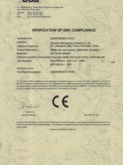 CE Certification certificate from Mingshang Technology Co., Ltd.