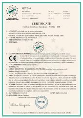 CE certificate of Wenzhou Chunlai Packing Machinery Co., Ltd. – certificate photo, supplier certificates section