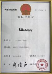 Trademark Registration Certificate certificate from Kingsun Baby Products Co., Ltd.