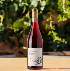 Wine – product photo 1, product detail gallery