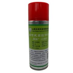 Comprehensive Cleaning Solution for Machinery with Rust Defense - Image 5