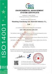 cer certificate from Shandong Lianchuang High Quality Energy Saving Technology Co., Ltd