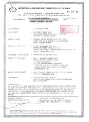 IEI testing certification certificate from Ningbo Ville Electric Co., Ltd.