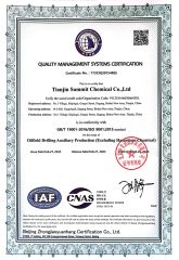 ISO 9001: 2015 Certificate certificate from Tianjin Summit Chemical Co., Ltd.
