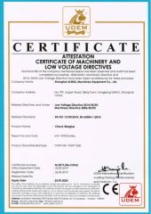 CE certificate of Shanghai ALWELL Machinery Equipment Co., Ltd. – certificate photo, supplier certificates section