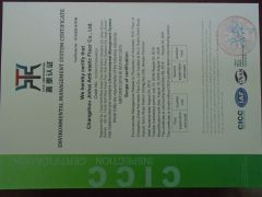 ISO14001 Certificate certificate from Changzhou Jinhai Anti-Static Floor Co., Ltd.