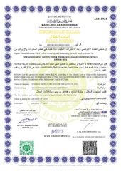 HALAL certificate from Qingdao Health Food Co.,Ltd.